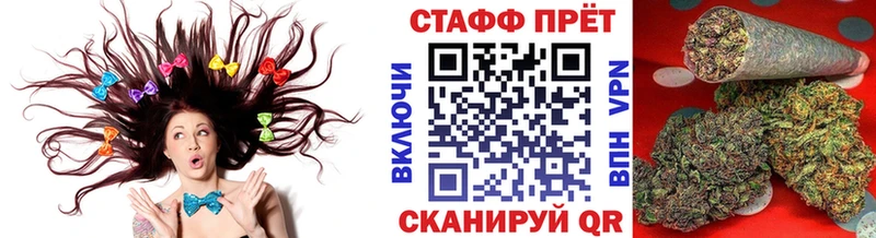 Купить Канабис  APVP  Гашиш  Мефедрон  Ефремов