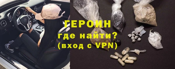 индика Заводоуковск
