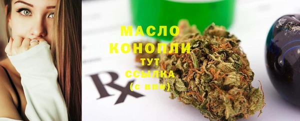 скорость mdpv Заволжье