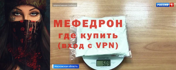 гашиш Зеленодольск