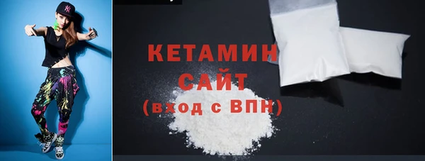 скорость mdpv Заволжье