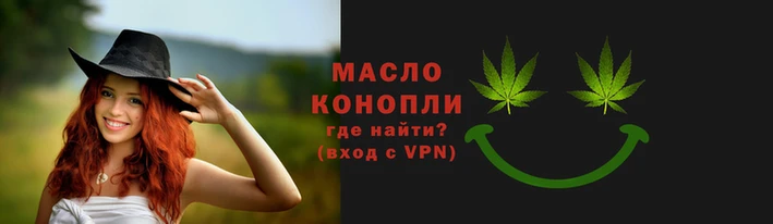 скорость mdpv Заволжье