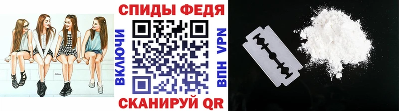 МЕТАМФЕТАМИН мет  Купить где  Ефремов 